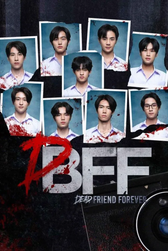 Dead Friend Forever - DFF