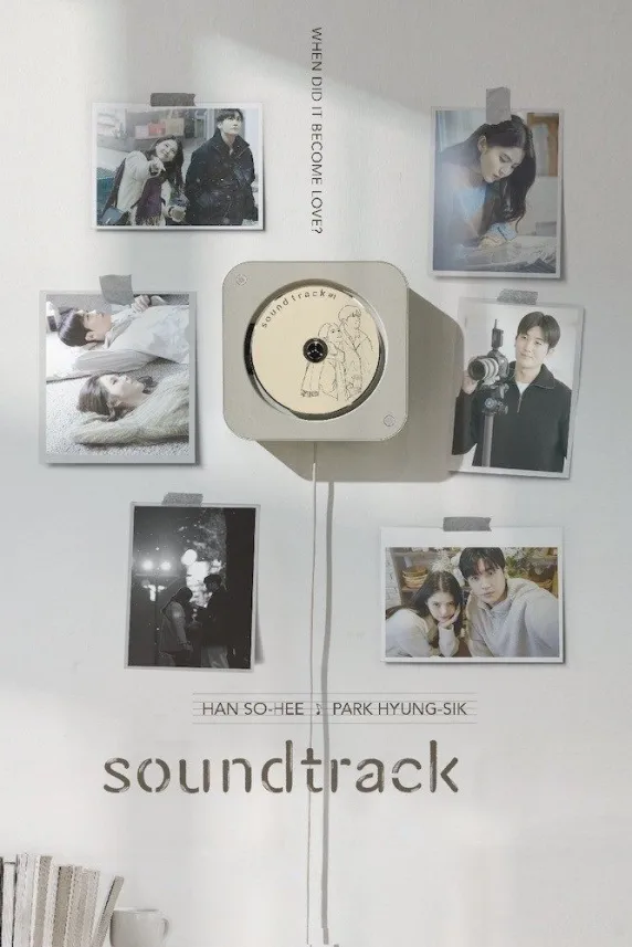 Soundtrack #1