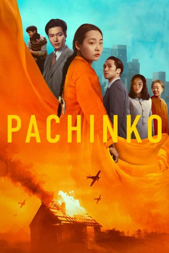 Pachinko