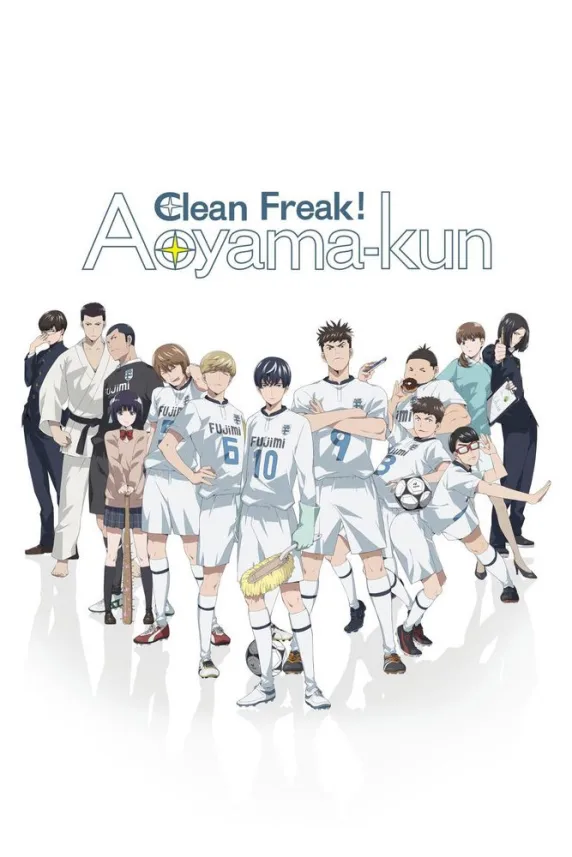Keppeki danshi! Aoyama-kun