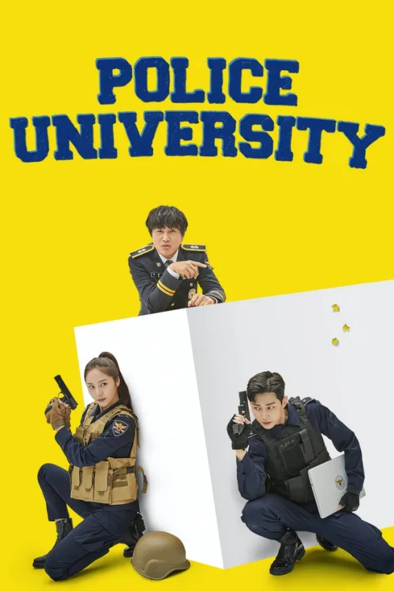 Police University