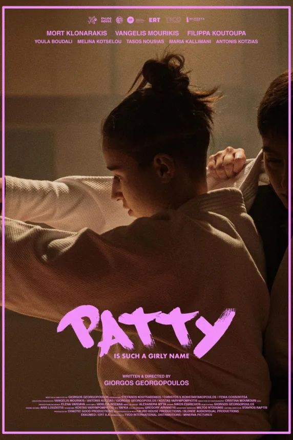 Patty Is Such a Girly Name