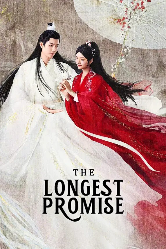 The Longest Promise