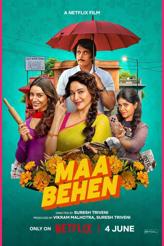 Maa Behen