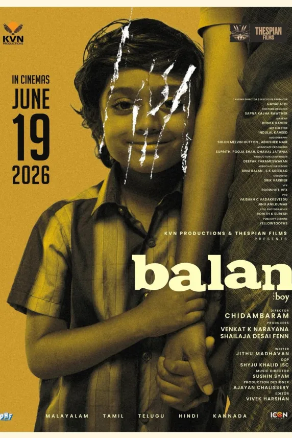 Balan: The Boy
