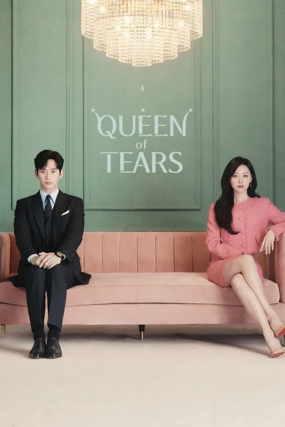 Queen of Tears