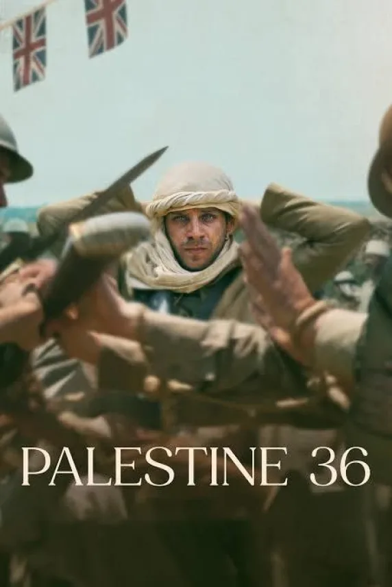 Palestine 36