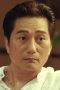 Teddy Lin