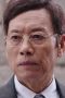 Hua Yueh