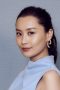 Fala Chen