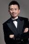 Xuebing Wang