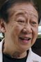 Tung Cho 'Joe' Cheung