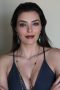 Adrianne Curry