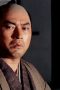 Yûzô Hayakawa