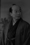 Tatsuya Ishiguro