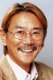Shigeru Chiba
