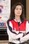 Yûki Amami