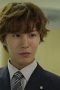 Min-woo No