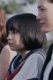Suzu Hirose