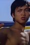 Siu-Hung Leung