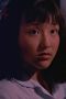 Prudence Liew