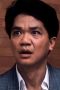 Kwong-Leung Wong