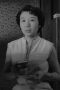Chieko Nakakita