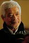 Togo Igawa