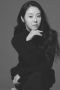 Lee Si-won