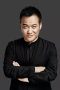 Hao Ning