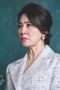 Lee Il-hwa