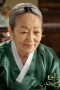 Kim Young-ok