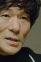 Oh Gwang-Rok