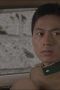 Masayuki Shionoya