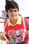 Rohan Shah