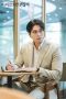Choi Daniel
