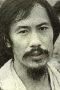 Po-Chih Leong