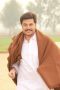 Guggu Gill