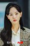 Kang Han-na