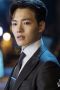 Yeo Jin-goo