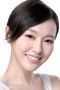 Yan Tang
