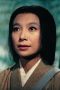 Michiyo Aratama