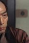Shôsaku Sugiyama