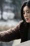 Yoo Seon