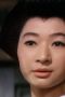 Naoko Kubo