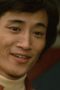 Yutaka Hayashi