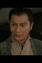 Teruo Yoshida