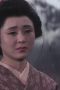 Mikiko Tsubouchi