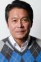 Chun Ho-jin