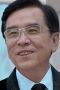 David Chiang